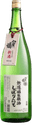 八重垣 無濾過 生原酒 しぼりたて