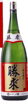 本醸造 勝来