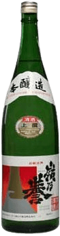 上撰辛口嶺乃誉