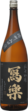 Sharaku Junmai Ginjo Banshu Yamadanishiki​​​​​