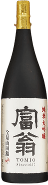 富翁 純米大吟醸 全量山田錦