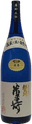 朝日川ベージュ