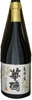 Hanahato Yamadanishiki Junmai Daiginjo
