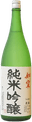 JokuuJunmaiginjou