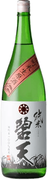 純米雄町生原酒 碧天