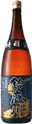 鈴鹿川特上酒