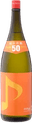 小さい秋 光武（みつたけ）