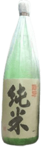 Special Junmai Sake