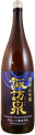 純米酒 諏訪泉 淡山山田錦