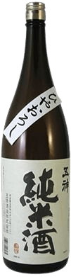 ひやおろし純米酒