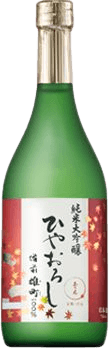 Junmai Daiginjo Omachi Hiyaoroshi
