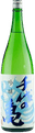 千代の亀 吟醸 青ラベル