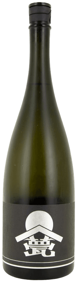甍 銀黒 無濾過生原酒