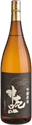 渓流 吟醸原酒 非売品