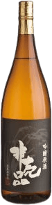 渓流 吟醸原酒 非売品