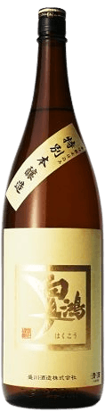 白鴻 特別本醸造 金ラベル