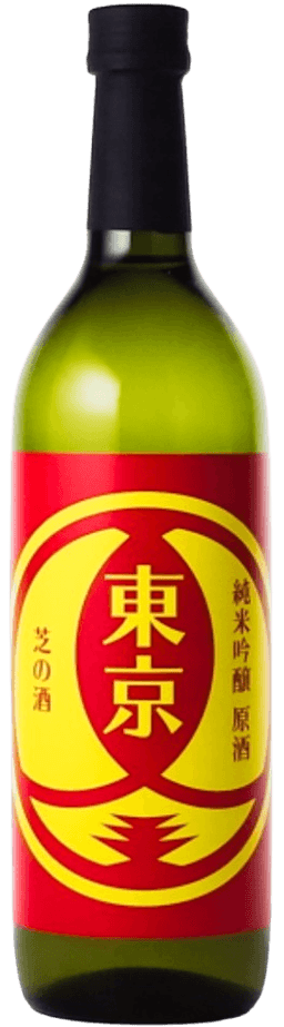 江戸開城 純米吟醸 東京芝の酒