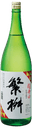 繁桝（しげます） 超辛口 特別本醸造