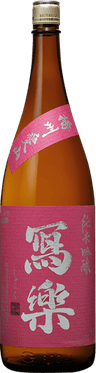 Sharaku Junmai Ginjo Banshu Aiyama​​​​​