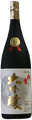 神雷 大吟醸酒（しんらい 大吟醸酒）