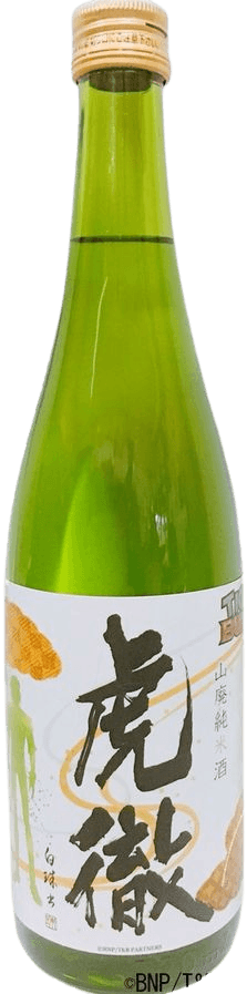 白糸酒造 タイガー＆バニー 山廃純米酒 虎徹
