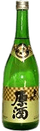 特選原酒 金分銅