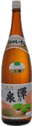 上撰