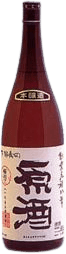 本醸造原酒