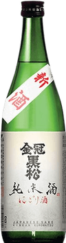 金冠黒松 純米酒にごり酒