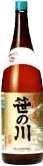 笹の川
