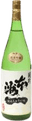 本洲一 純吟