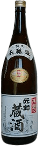 特別本醸造　蔵酒