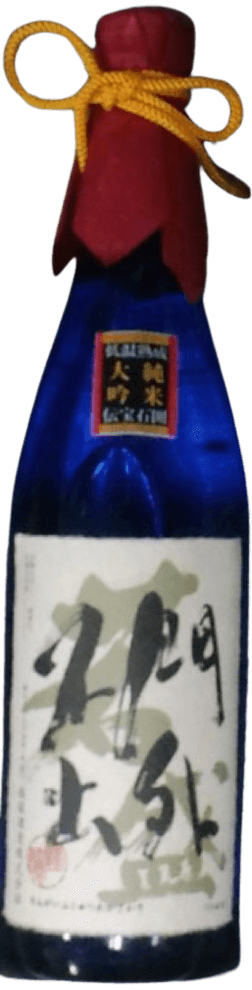 伝承石囲 純米大吟醸 門外不出