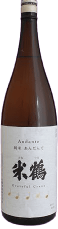 Yonetsuru Junmai Andante
