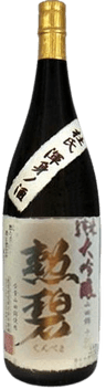 勲碧 純米大吟醸 杜氏渾身の酒