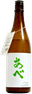 あべ 純米吟醸 楽風舞