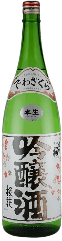 出羽桜 桜花 吟醸本生