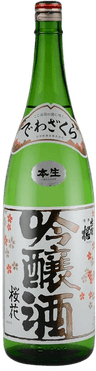 Dewazakura Ouka Ginjo Honnama