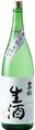 Honjouzou Toyonoaki Namagenshu