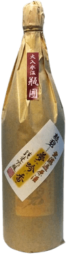 勲碧 純米吟醸 無濾過原酒 夢銀河