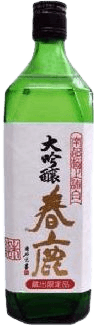 春鹿 純米大吟醸 蔵出し限定 生酒