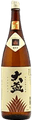 Junmai