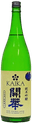 開華 純米吟醸 夢ささら 生原酒