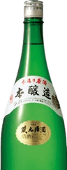 本醸造 飛騨の里