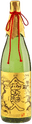 純金箔入深山菊（みやまぎく）