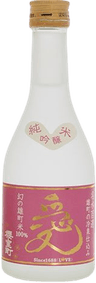 櫻室町 純米吟醸 愛
