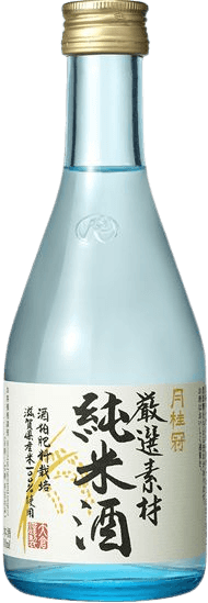 GensenSozaiJunmai