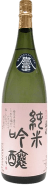 純米吟醸 萬燿