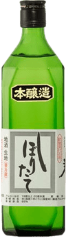 三谷春搾りたて生原酒