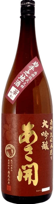 あさ開 南部流伝承造り 大吟醸